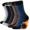 Men's Winter Autumn Plush Socks: Warm, Anti-Odor, Sweat-Absorbing Wool Cotton Socks for Outdoor Use
