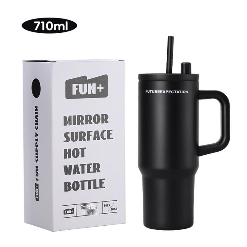 HDST Insulated Straw Tumbler