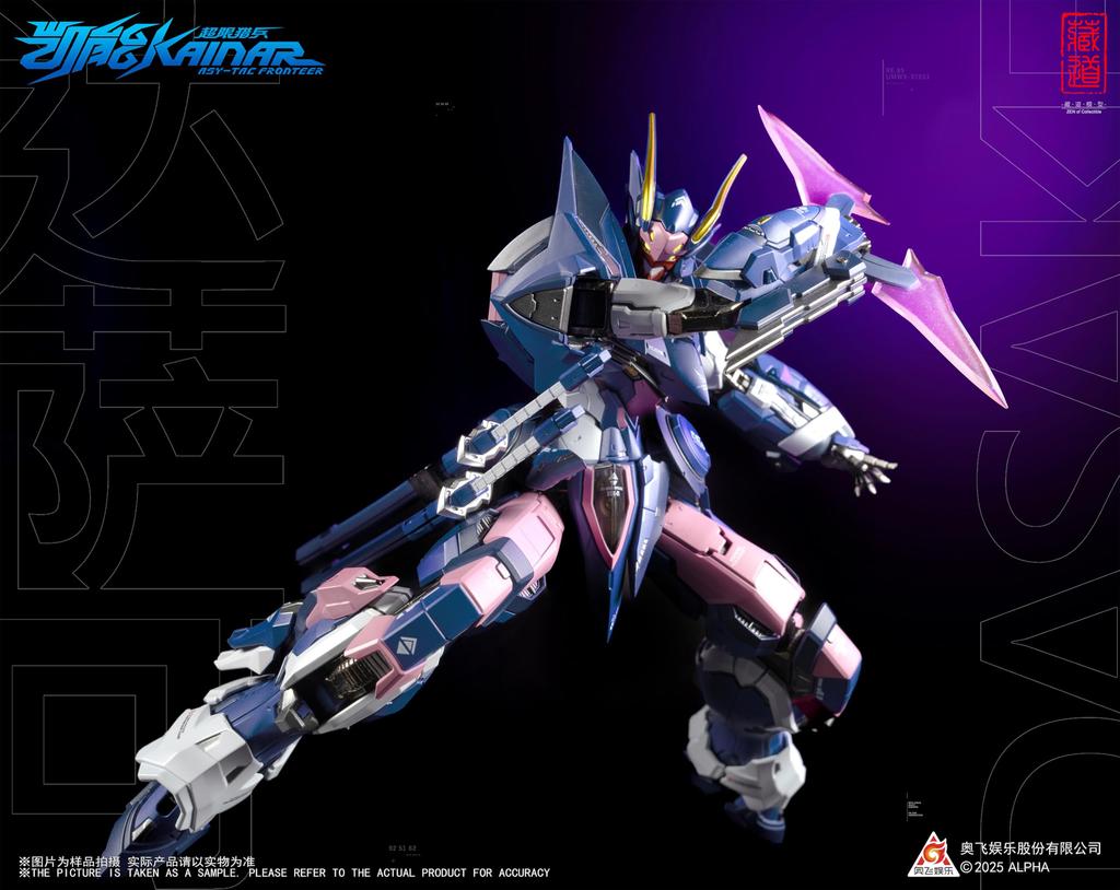 ZEN Of Collectible Super Limited Hunter CD FA 05 Dasak ABS Diecast POM Painted Movable Figure Kai-Neng & &