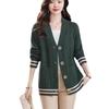 Knitted Cardigan Women's Coat Autumn New Outer Cover Autumn Top Single-breasted Thin Bottoming Coat