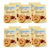 Moulinobianco Biochi Chocolate 260G X 10-Pack Set