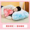 Cloud-Shaped Plush Pillow Soft Short Pile Stuffed Toy Bedside Car Decor In Sky Blue White Sunset Gray
