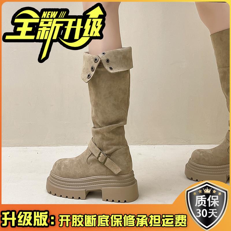 Retro British Style Thick-heeled Thick-soled Boots for Women's Autumn and Winter Fashion Versatile Suede and Thin Two Wear High-heeled Knight Boots