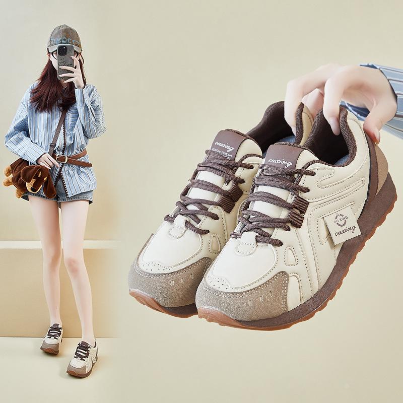 Casual Chunky Platform Sneakers for Women Breathable PU Leather Anti-Slip Sport Walking Shoes for Women Outdoor Comfortable Lace-up Tennis Sneakers