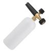 A25F-Foam Pot Foamer Gun For Snow Foam Car Washing Compatible With For Karcher For Elitech Lavor Pennik Sink