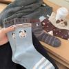 Winter and Autumn Cotton Socks - Cute Cartoon Stitched Dog Mid-Calf Socks with Felted Stripes and No Bones