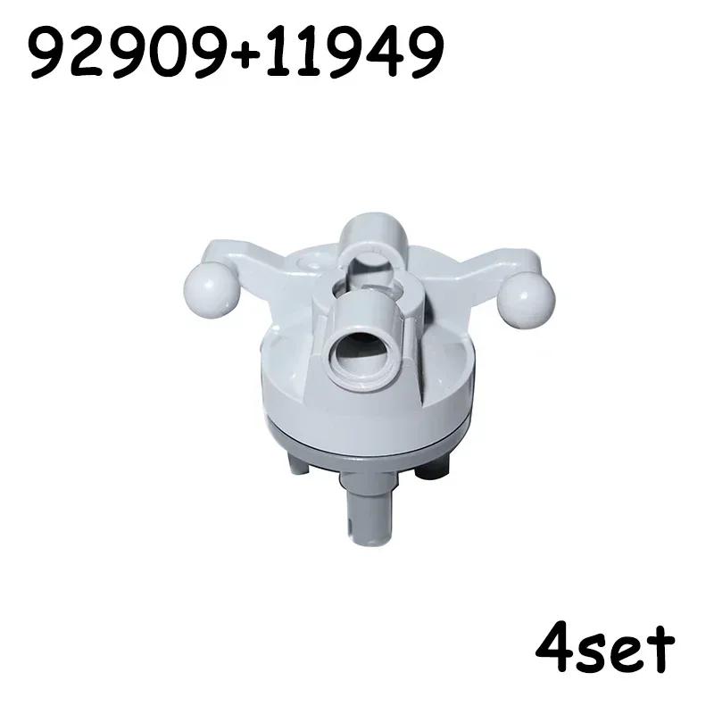 Non-Toxic Suspension Steering Hub Portal Axle Housing Drive Combination Moc Building Block Bricks Technical Parts 92906 32494 92909 35189