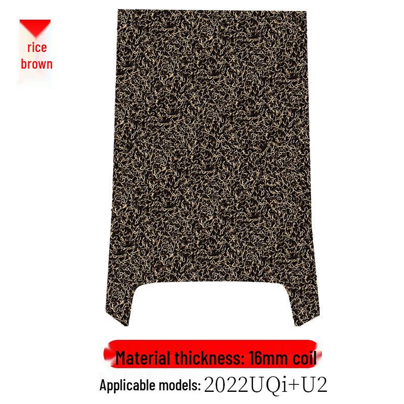 

Niu 2022 UQi+/U2 Водонепроницаемая Нескользящая Накладка на Педаль для Ног