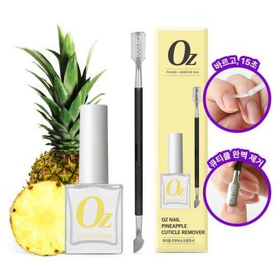 Oz Nail Pineapple Cuticle Remover 10ml & Dual Pusher Gift Set