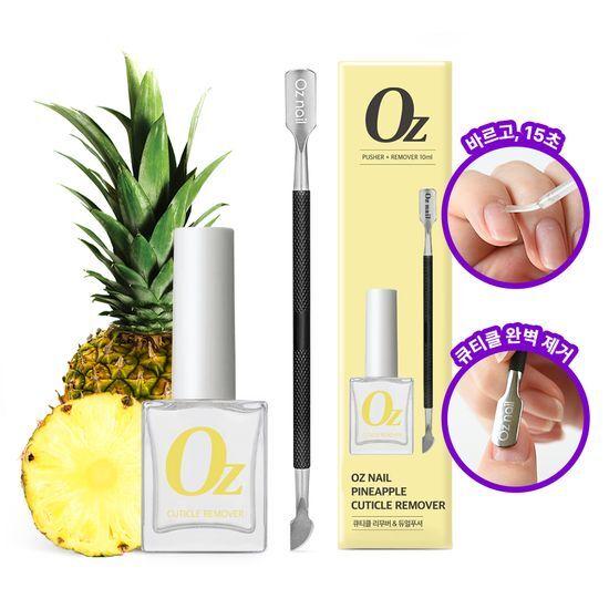 Oz Nail Pineapple Cuticle Remover 10ml & Dual Pusher Gift Set