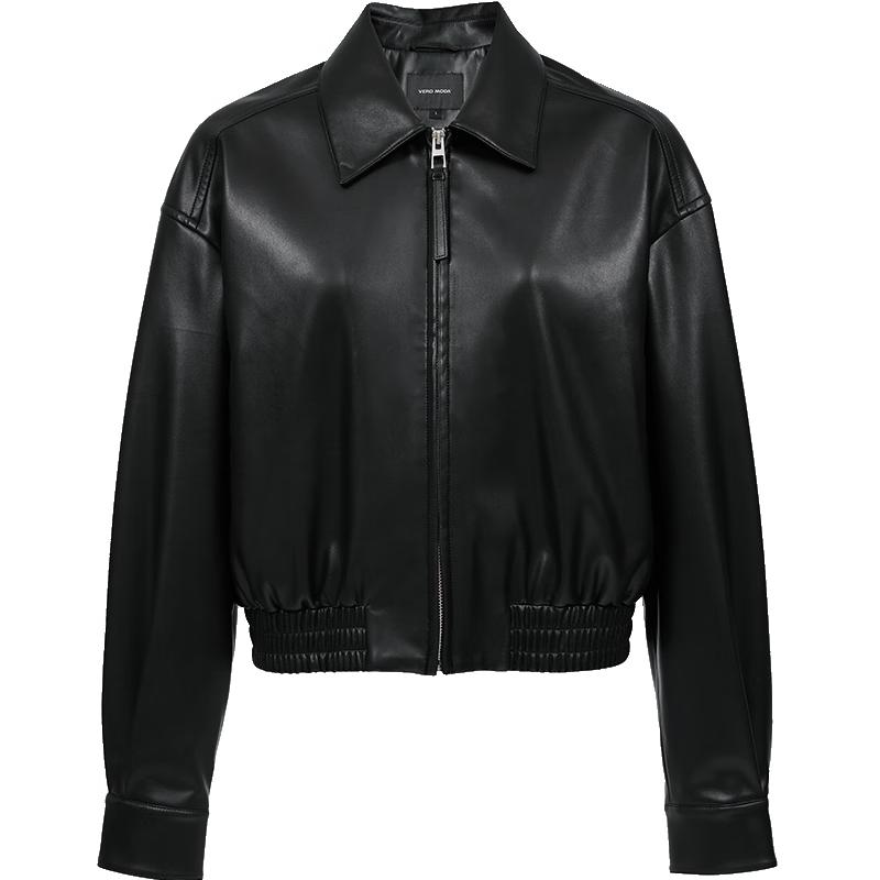 

VEROMODA Женская повседневная короткая куртка из полиуретана 2XL