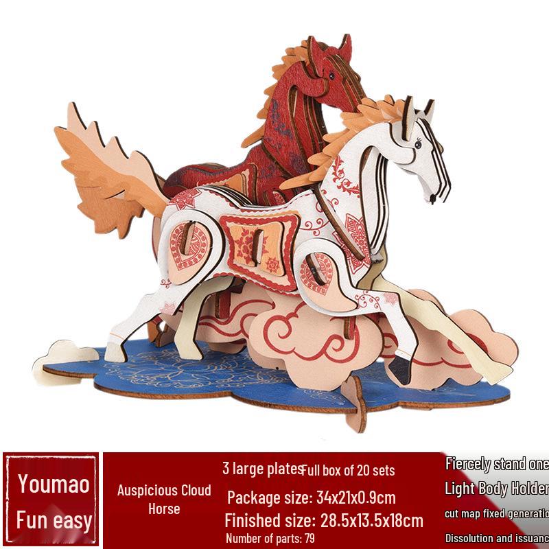 3D drevené puzzle architektonický model školská remeselná festivalová aktivita hračka