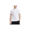 Logo Print Casual Knit Short Sleeve Polo Shirt Men Polo Shirts White F11M321106AWT