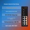 keepLINK KP-9000 2-Fiber 8-Port Gigabit POE Industrial Ethernet Switch