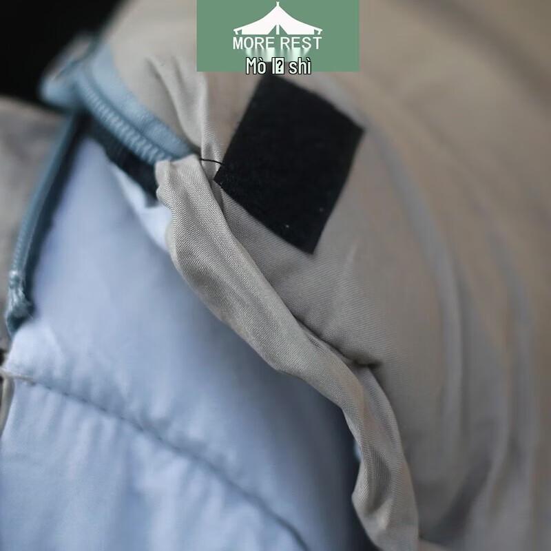 MOREREST Portable Camping Sleeping Bag
