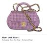 Chanel Twill Soft Woolen Shoulder Bag, Crossbody Bag, Handbag Small Women's Purple AS4573-B15098-NT171