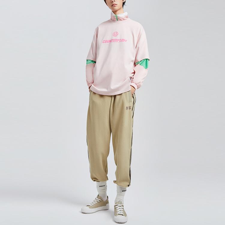 Li Ning CF Su Sports Fashion Series Printed Loose Sports Crew Neck Short Sleeve T-Shirt Men Tops Light-Water-Pink AHSR447-7