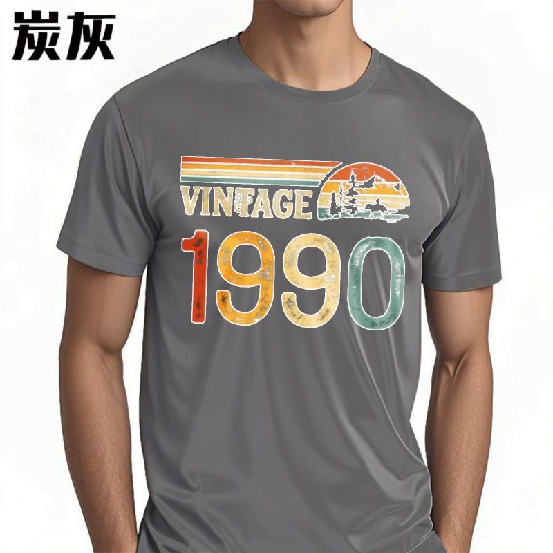 Minimalist Tshirt Workout For Her Oneck Tshirt Vintage 1990 Sunset Landscape Design Minimalist For Men Tshirt Trendy Tshirt