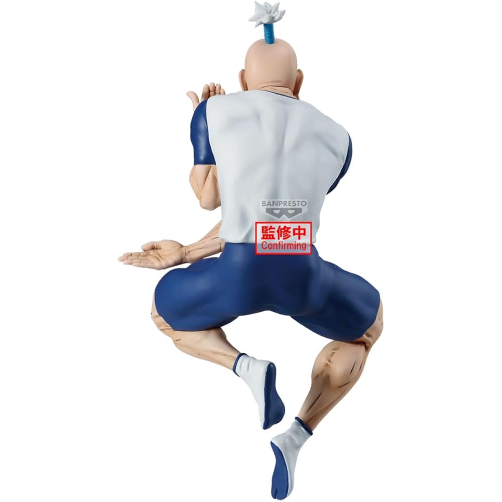 Banpresto Hunter x Hunter Netero Vibrating Star Figure Collectible Toy