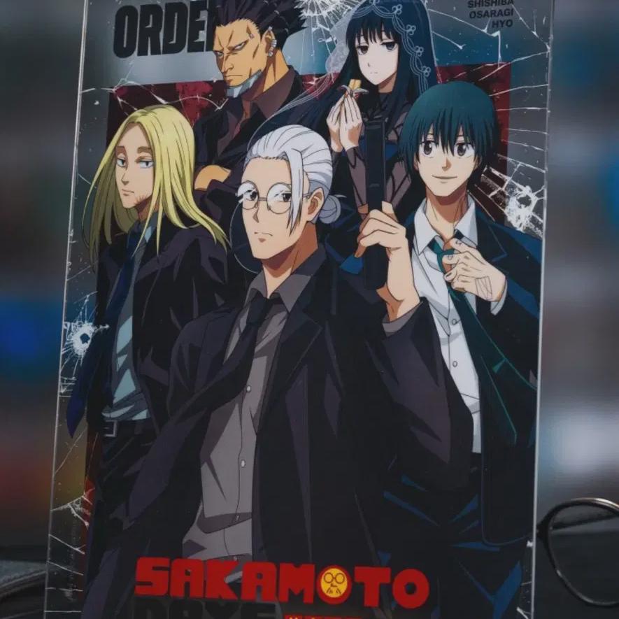Sakamoto Days Kuji D Prize Order Acrylic Board