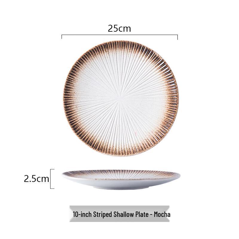 

Striped Shallow Dinner Plate