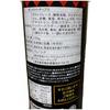 Potato Chips Ghost Pepper Potato Chips Super Spicy Black Chips 150g Lottery of +Chabel (Set 6)