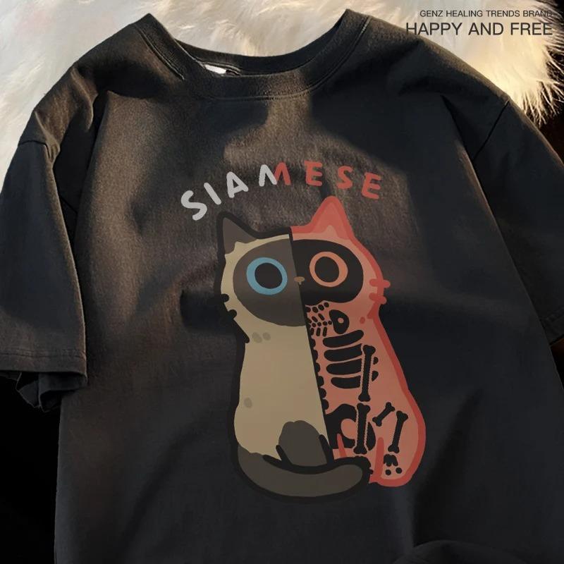 

Сиамский взгляд Забавные японские женские футболки с графикой S-Xxxl Футболка Повседневная футболка Досуг Уличные топы Женская одежда 4XL