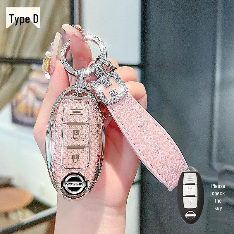 Nissan Sylphy, Teana, Qashqai, Kicks, X-Trail, Tiida, Bluebird Key Cover & Buckle