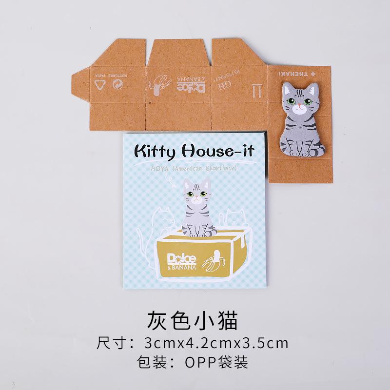 1Pcs/30sheet Carton Cute Carton Cat Small Sticky Note Book Note Cute N Sticky Stationery Note Memo Pad  Stationary Notebook