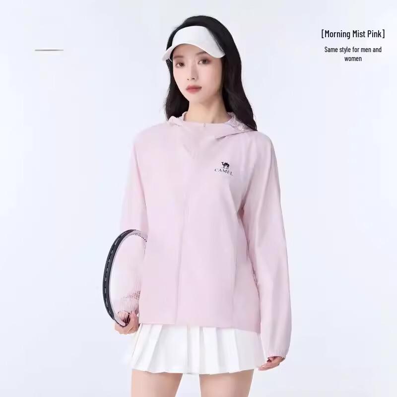 CAMEL Unisex UV Protection Sun Jacket