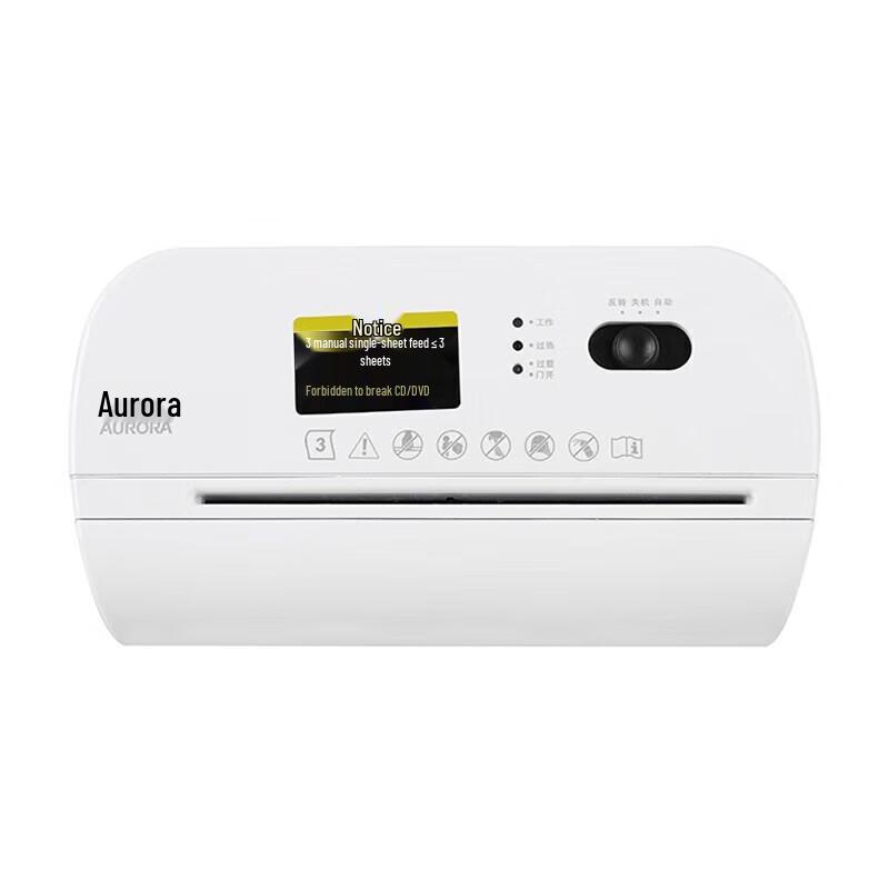 Aurora AS039 P-5 Micro-Cut Personal Desktop Shredder