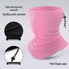 Adjustable Multifunctional Neck Warmer: Windproof Skiing & Cycling Gaiter for Autumn & Winter