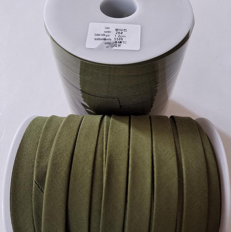 Red Double Fold Bias Binding Tape - No-Iron Polyester Cotton for DIY Cheongsam, 1.2" Width