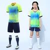 Soccer Uniform Suit Men'S Training Team Uniform Jersey Children Adult Sports Suit Royal Blue Ball Jersey
