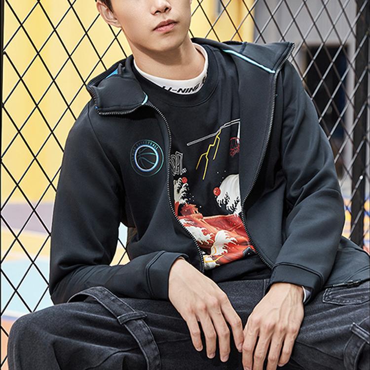 Li-Ning Basketball Series Letter Print Sports Hoodie Jacket Men Jackets Black AWDQ789-2
