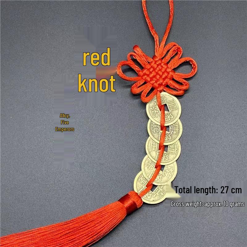 Fu Lu Zhen Zhai Chinese Gourd Pendant with Five Emperors Copper Coins and Gold Edge – Wealth Knot Ornament Gift