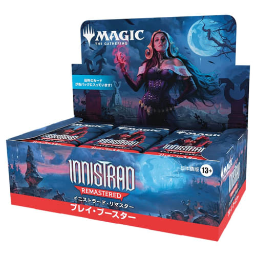 Magic: The Gathering Innistrad Remastered Play Booster Japanese Edition (Box of 36 Packs) MTG Trading Card Wizards of the Coast INR Innistrad Remaster