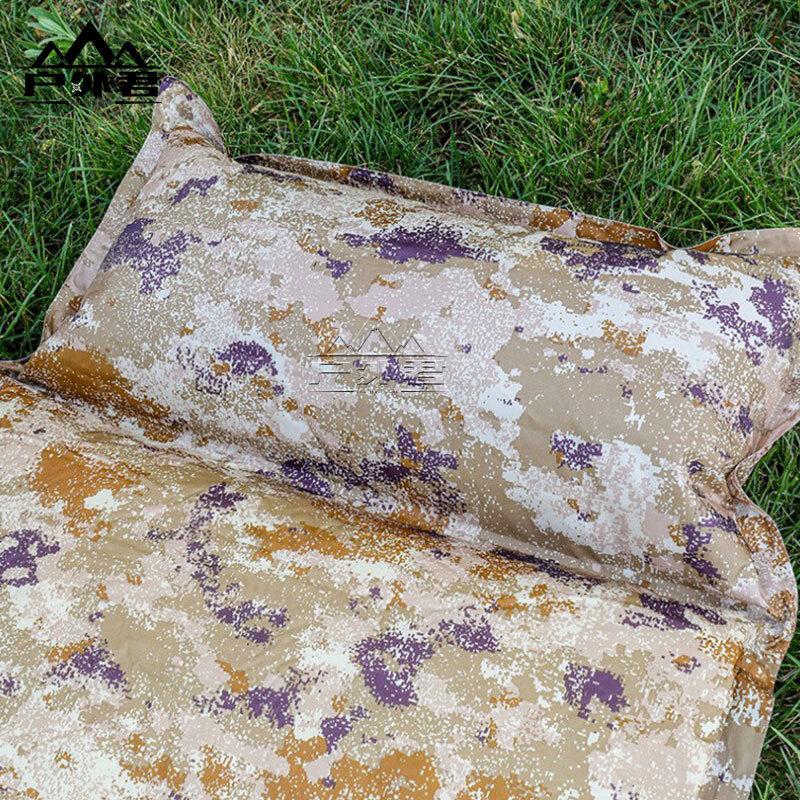 Outdoor Automatic Inflatable Sleeping Pad with Pillow