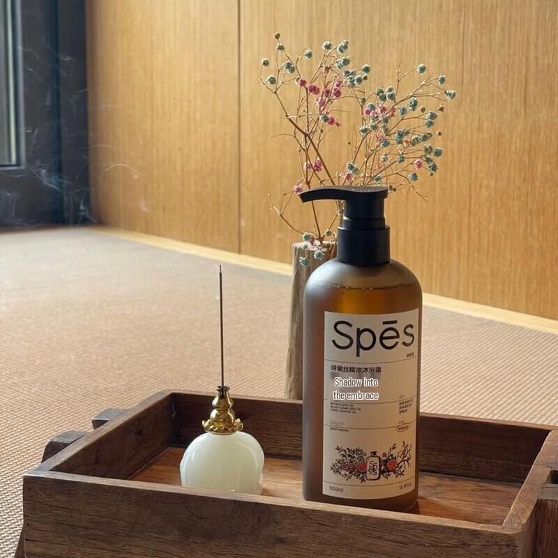 Spes Chasing Shadows Mite Removal Essential Oil Shower Gel (10 X 500ml)