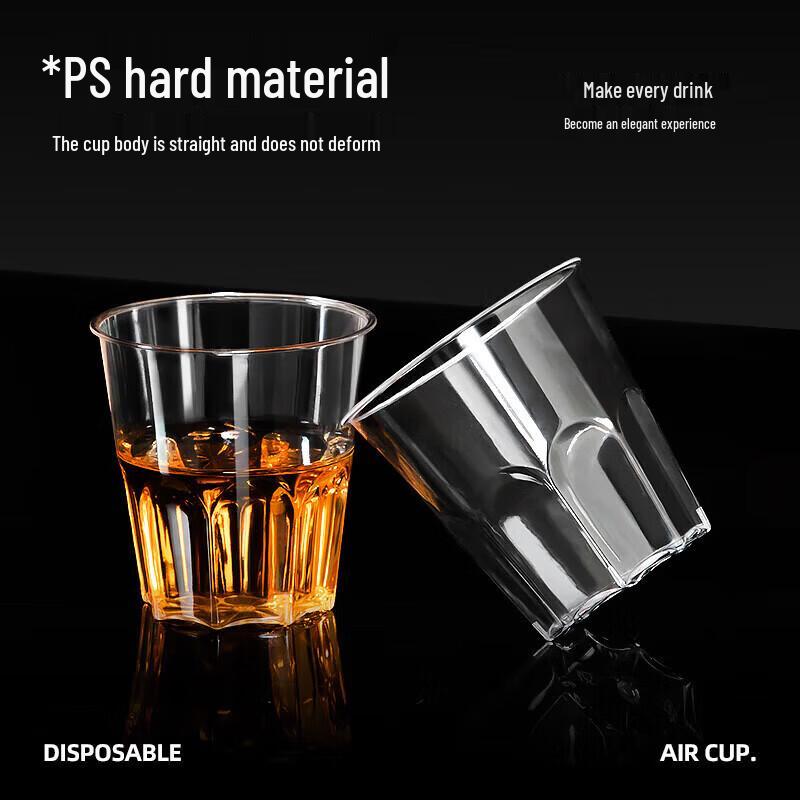 Temeiju Disposable Thickened Plastic Cups