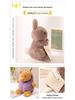 2026 Eggplant Bear & Rabbit Plush Doll - Soft Comfort Dress-up Toy