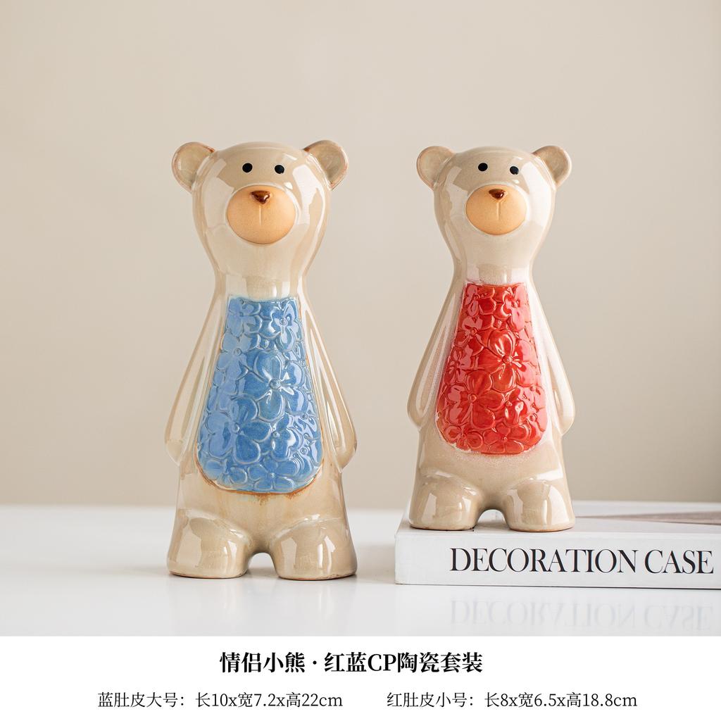 Jingdezhen Creative Ceramic Ornament Desktop Simplicity Niche Cute Porcelain Living Room High End Small Decoration