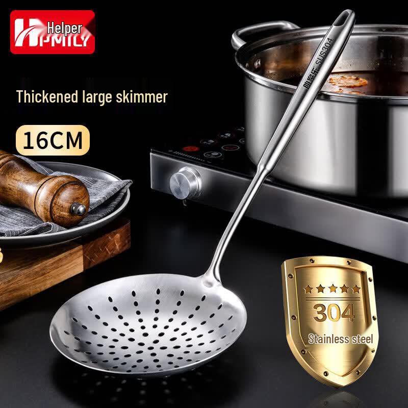 HPMILY 304 Stainless Steel Strainer Spoon