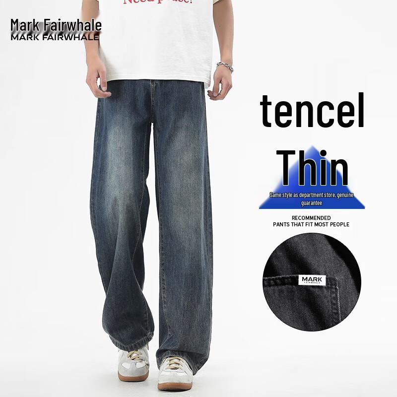 

Мужские летние джинсы Mark Fairwhale свободного прямого кроя с широкими штанинами L