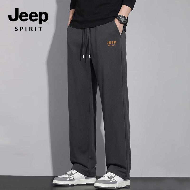 JEEP SPIRIT Men's Wide-Leg Knit Casual Pants