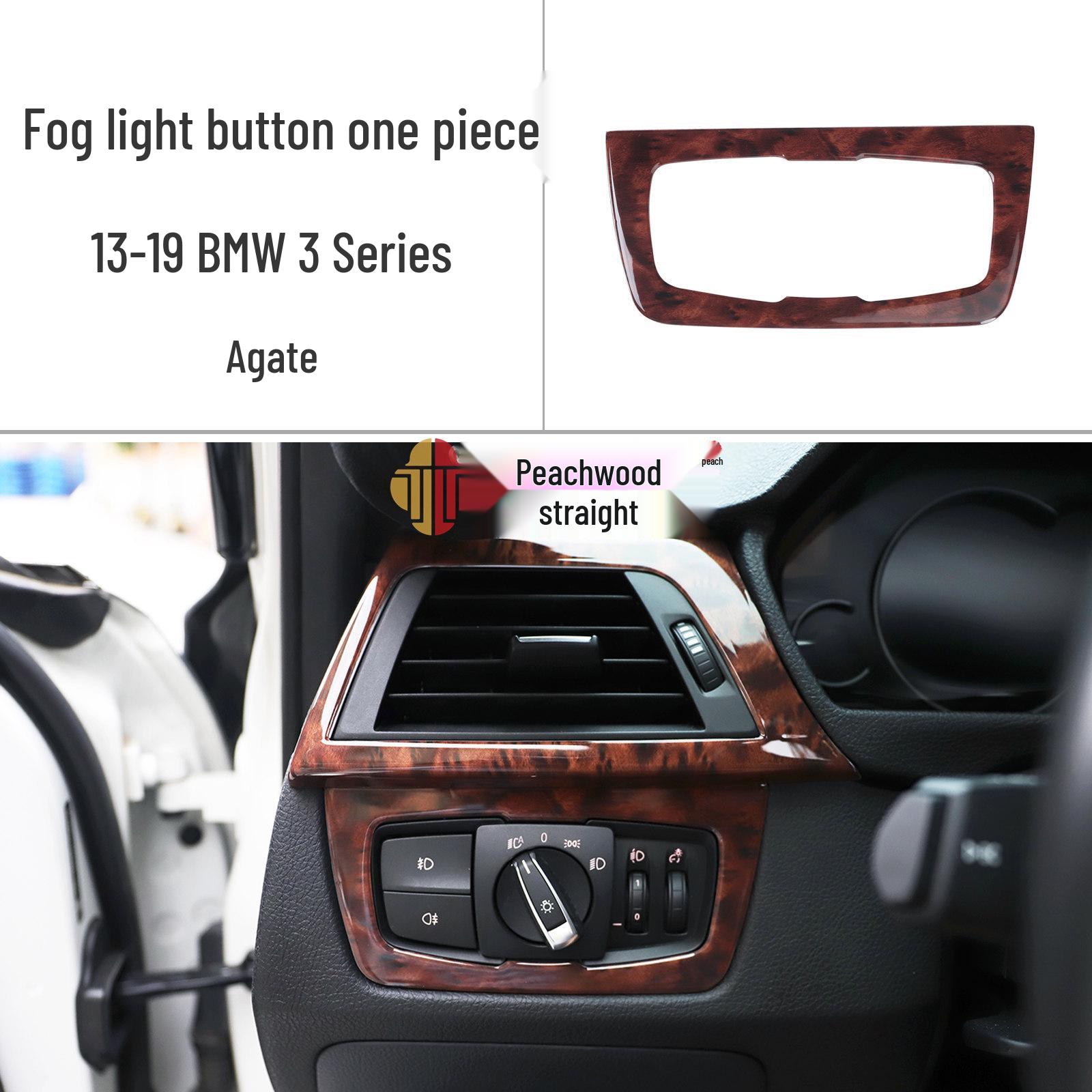 

13-19 3 Series Carbon Fiber Peach Wood Gear Console Decoration Sticker