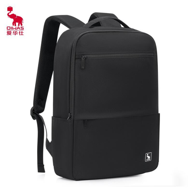 OIWAS OCB5186 Casual Backpack