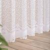 BOGUMIŁA - Ready-made Jacquard Curtain with a Straight Hem - 300x250 Cm - White