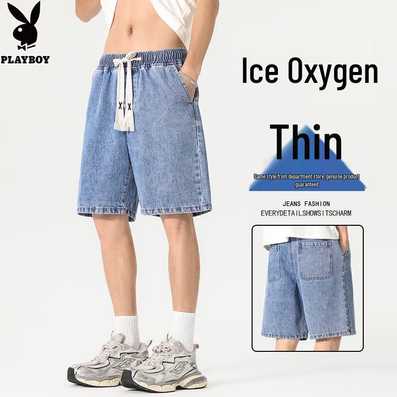 PLAYBOY Men s Washed Drawstring Denim Shorts 4XL