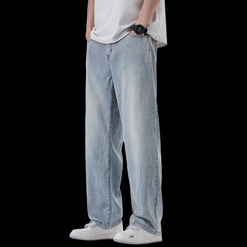 Izzueit Men's Tencel Loose Straight-Leg Jeans